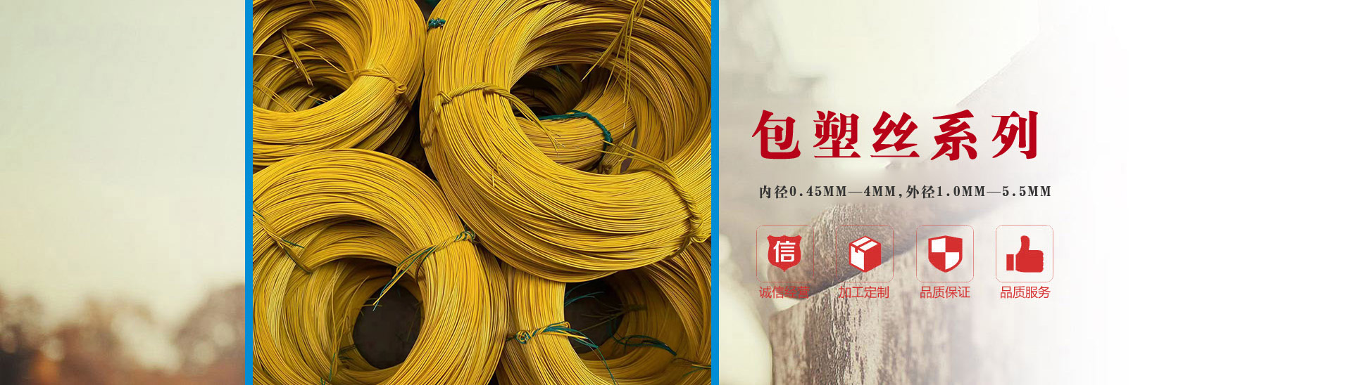 ȫ�Ԅ�(d��ng)�Vˮ��